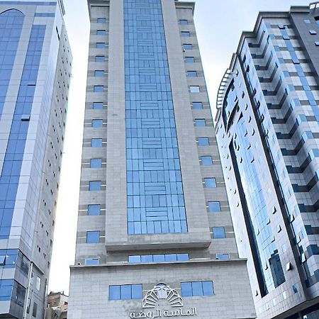 فندق الروضة 호텔 메카 외부 사진