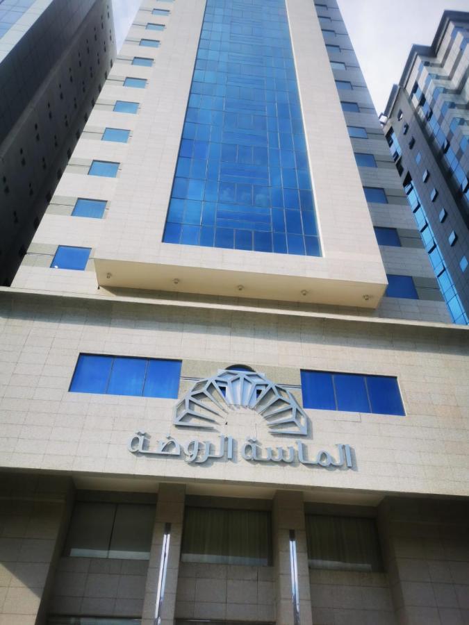 فندق الروضة 호텔 메카 외부 사진