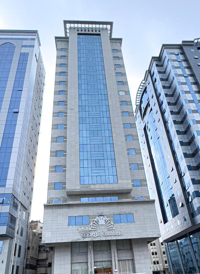 فندق الروضة 호텔 메카 외부 사진